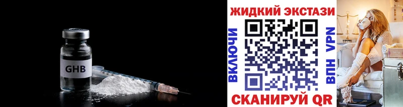 БУТИРАТ оксана  Нолинск 