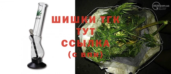 трава Алзамай