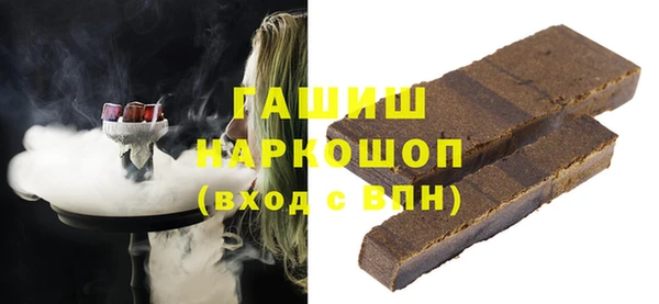 apvp Алексеевка