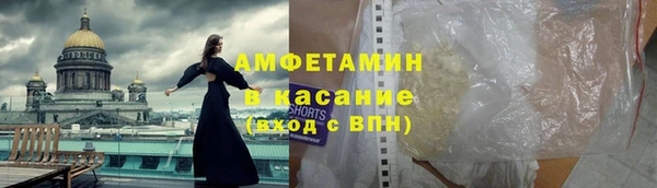 скорость Алексин