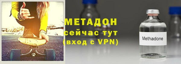 скорость Алексин