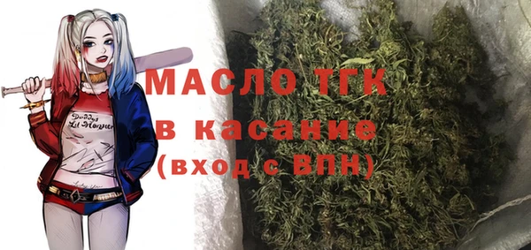 apvp Алексеевка