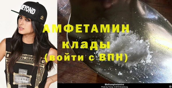 гашишное масло Навашино