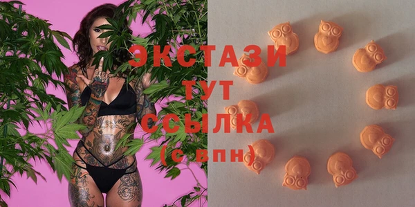 скорость Алексин