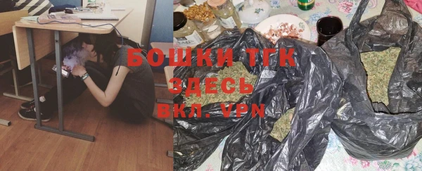 apvp Алексеевка