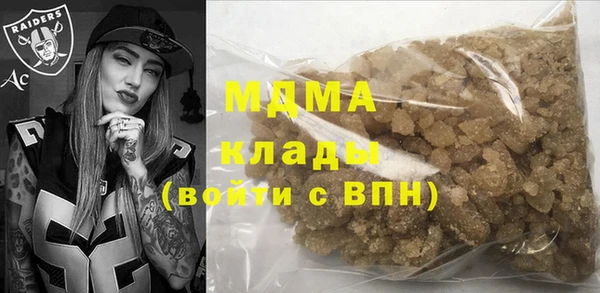 apvp Алексеевка