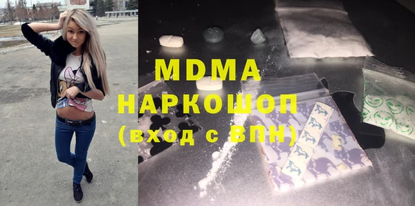 apvp Алексеевка