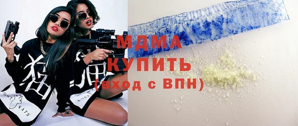 apvp Алексеевка
