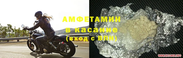 скорость Алексин