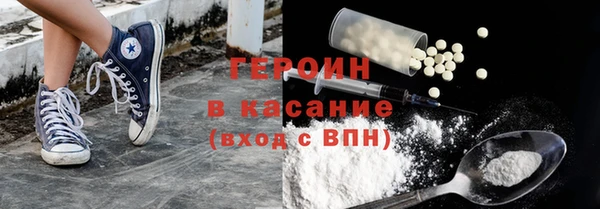 apvp Алексеевка