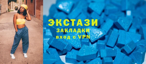 apvp Алексеевка