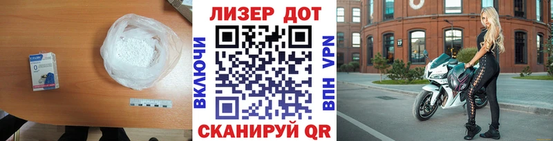 Лсд 25 экстази кислота  Нолинск 