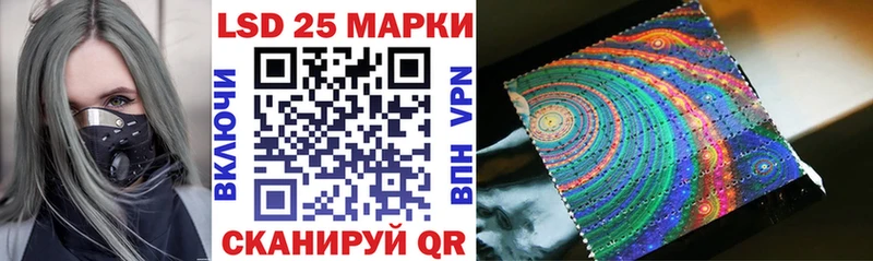 OMG зеркало  Нолинск  Наркотические марки 1,8мг 