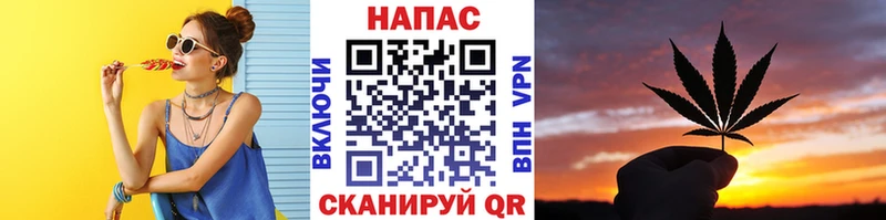 Бошки марихуана VHQ  OMG   Нолинск 